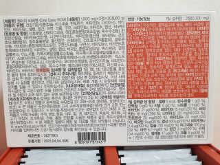 다다름님이 올린 리뷰 사진 4