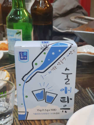 필쏘굿님이 올린 리뷰 사진 3