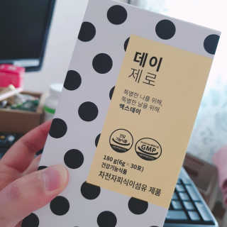 정혜님이 올린 리뷰 사진 3