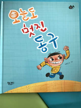 주선님이 올린 리뷰 사진 1