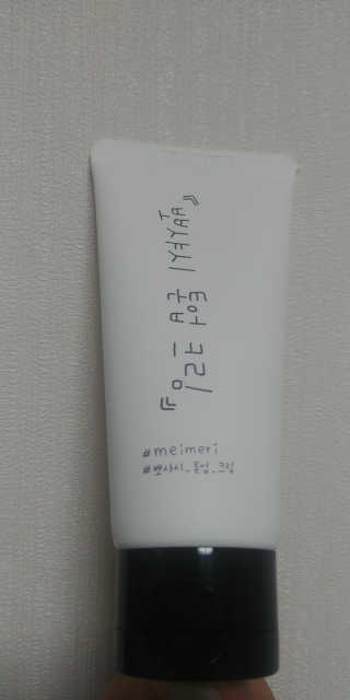 최예슬님이 올린 리뷰 사진 1