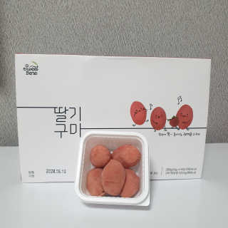 뵤이님이 올린 리뷰 사진 3