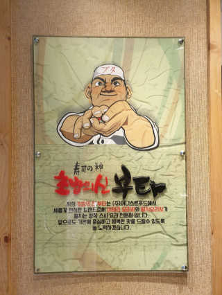 wony님이 올린 리뷰 사진 1