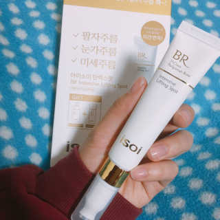 나디님이 올린 리뷰 사진 3