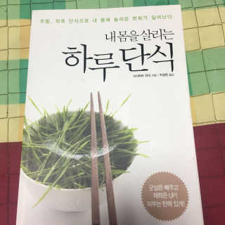 reeem님이 올린 리뷰 사진 1