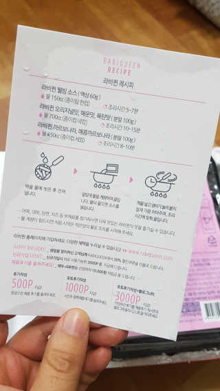 노다지님이 올린 리뷰 사진 3