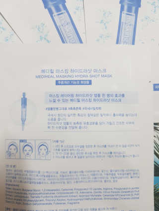 해바라기햇님님이 올린 리뷰 사진 3