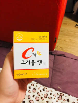 한라봉님이 올린 리뷰 사진 1