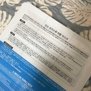 HeejungKo님이 올린 리뷰 사진 3