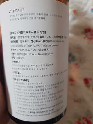 김문선님이 올린 리뷰 사진 3