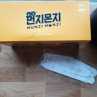 봄님님이 올린 리뷰 사진 2