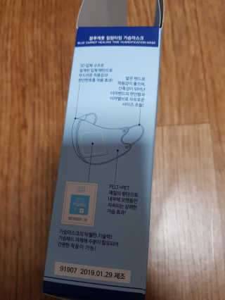 햇살아래님이 올린 리뷰 사진 2