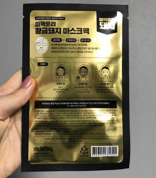 예니님이 올린 리뷰 사진 3