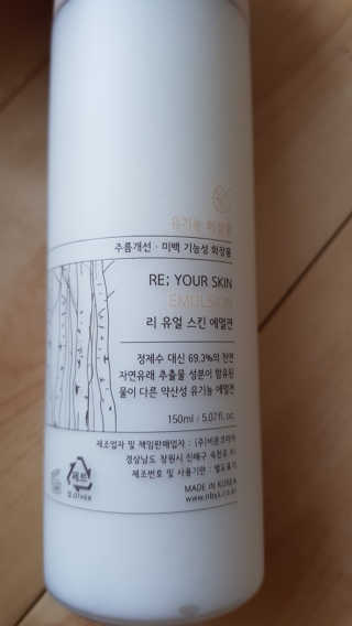 solgic님이 올린 리뷰 사진 2