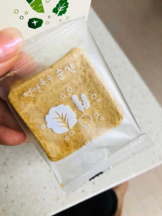 천연육수 순간 — 5점을 준 리뷰어가 2020년 3월 올린 사용 사진