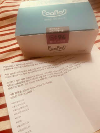 띠옹이님이 올린 리뷰 사진 1