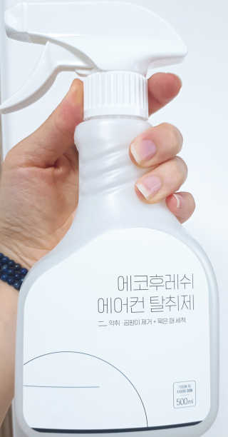 포이로이님이 올린 리뷰 사진 3