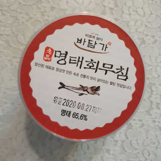 horim님이 올린 리뷰 사진 3