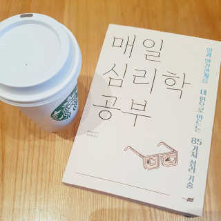 김세림님이 올린 리뷰 사진 1