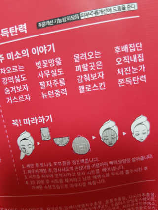 grapefruit님이 올린 리뷰 사진 2