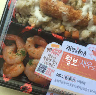 우효주님이 올린 리뷰 사진 3