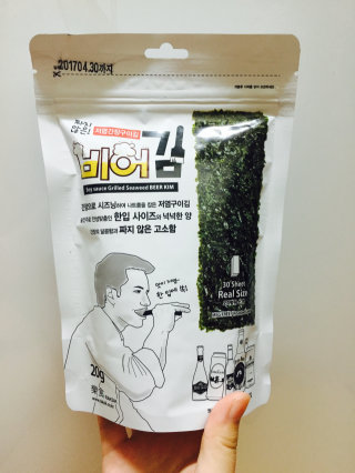 밍디이릴님이 올린 리뷰 사진 1