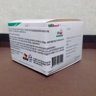 세바메드 우레아 수분폭탄크림 50ml — 4.5점을 준 리뷰어가 2019년 11월 올린 사용 사진