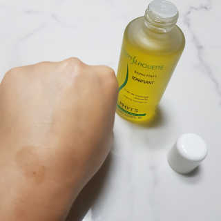 아로마피츠 토니피앙[림프배농 아로마 오일] — 5점을 준 리뷰어가 2019년 10월 올린 사용 사진