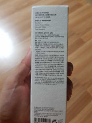 쓸님이 올린 리뷰 사진 2