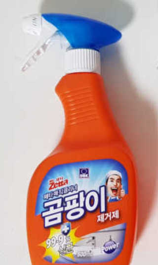 도이님이 올린 리뷰 사진 1