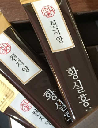 행복하고건강하기님이 올린 리뷰 사진 3