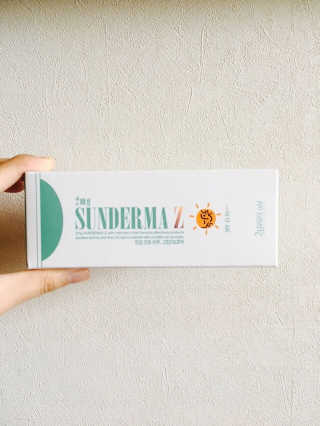 쭁님이 올린 리뷰 사진 1
