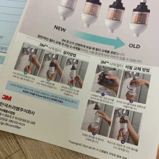 yhees2님이 올린 리뷰 사진 4