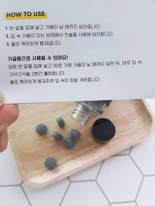 신디럽님이 올린 리뷰 사진 4