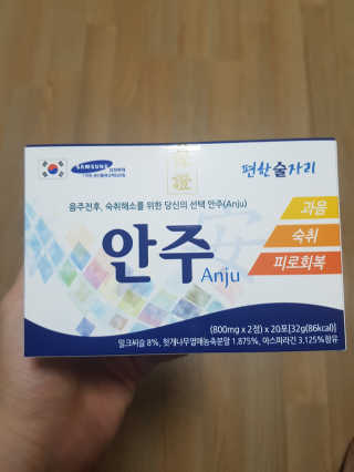 JaeYongHan님이 올린 리뷰 사진 1