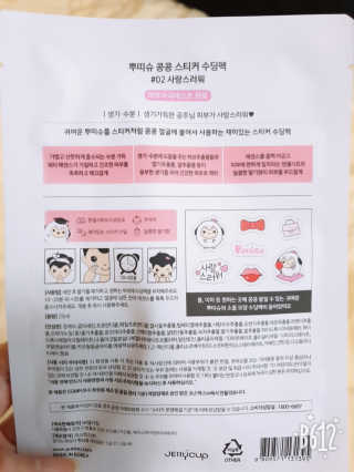 로블리님이 올린 리뷰 사진 3