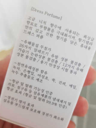 지누지누님이 올린 리뷰 사진 1