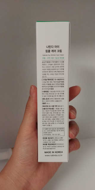 재이맘님이 올린 리뷰 사진 2