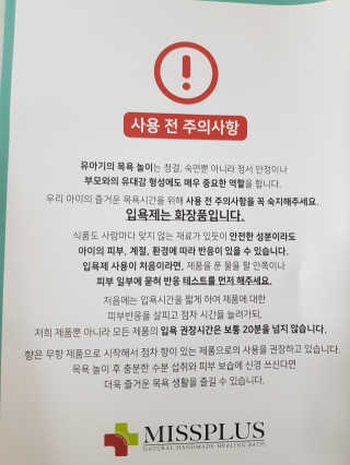 이지댕님이 올린 리뷰 사진 2