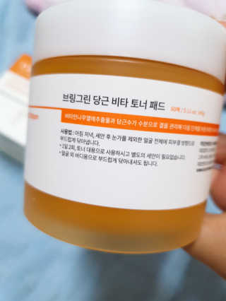 블리블리♡은블리♡님이 올린 리뷰 사진 2