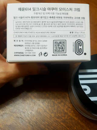 zirake님이 올린 리뷰 사진 2