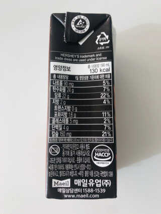 Xinza님이 올린 리뷰 사진 3