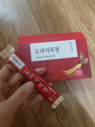 정윤경님이 올린 리뷰 사진 1