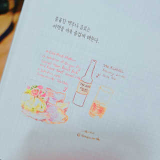 오K님이 올린 리뷰 사진 4