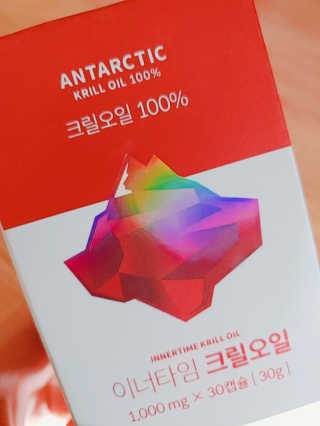 이너블릭 이너타임 크릴오일 — 4점을 준 리뷰어가 2019년 12월 올린 사용 사진