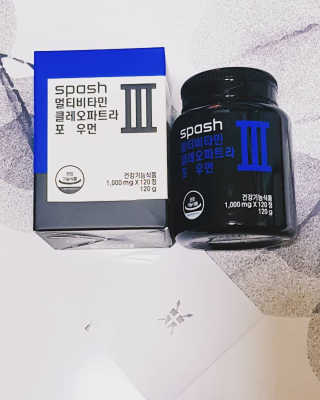 Ren님이 올린 리뷰 사진 1