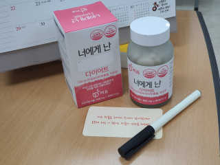 RiaJung님이 올린 리뷰 사진 1