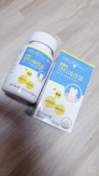 noname님이 올린 리뷰 사진 2