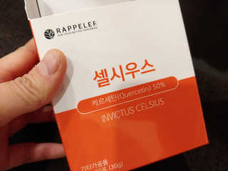 토이님이 올린 리뷰 사진 2