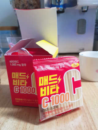 가람민준하람맘님이 올린 리뷰 사진 2